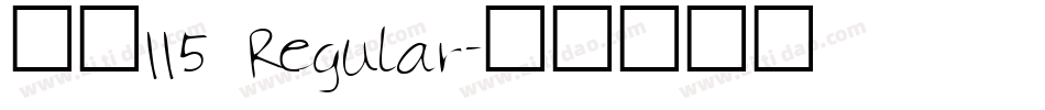 大髭115 Regular字体转换